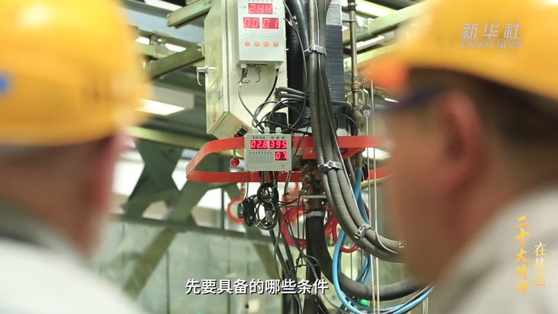 上海SaaS平台排名背后的考量因素
