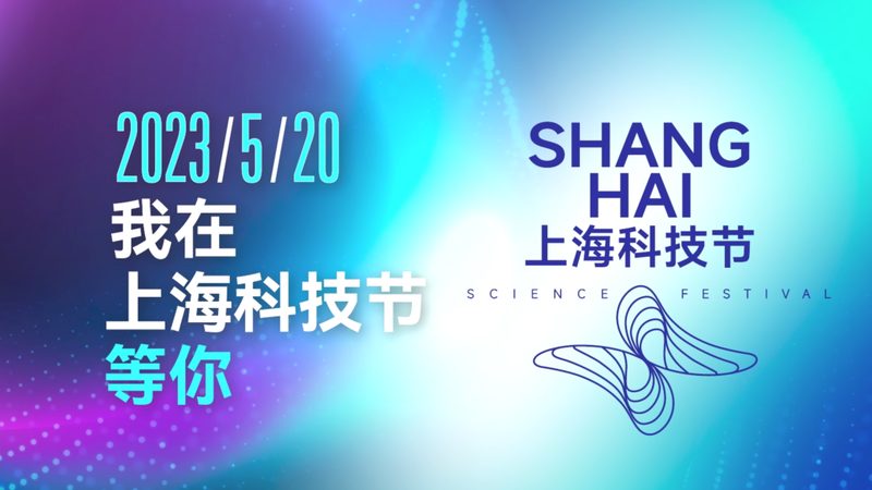 物流与供应链：两种系统的内在联系与区别