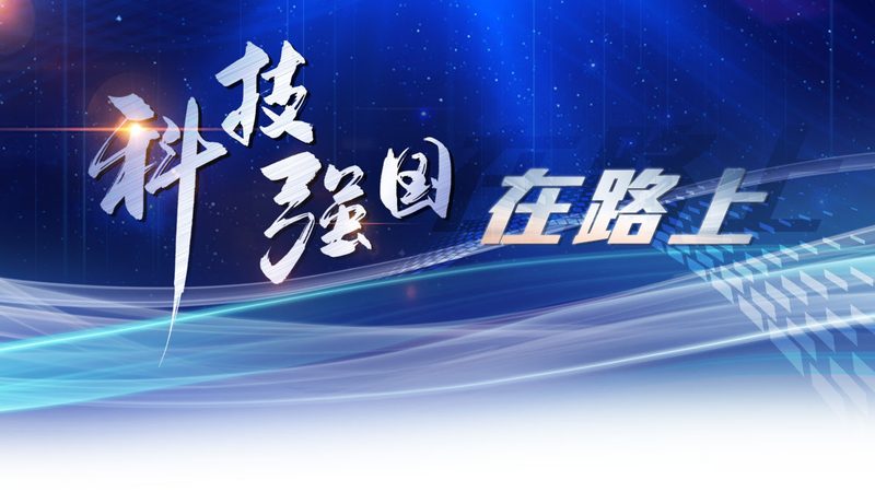 ELT工具操作步骤详解：从数据抽取到分析的全过程