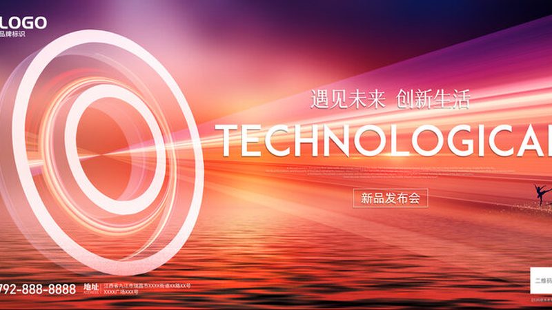 大数据分析行业标准规范：构建高效数据处理的基石